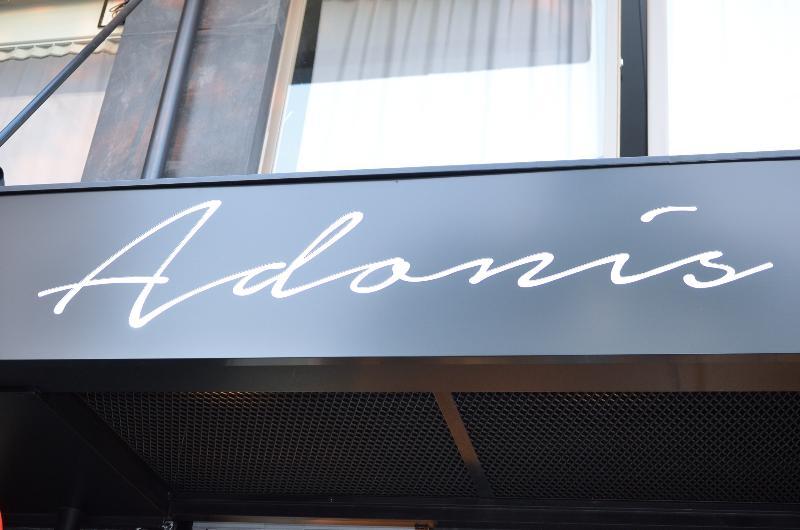 Adonis City Hotel Патра Екстериор снимка